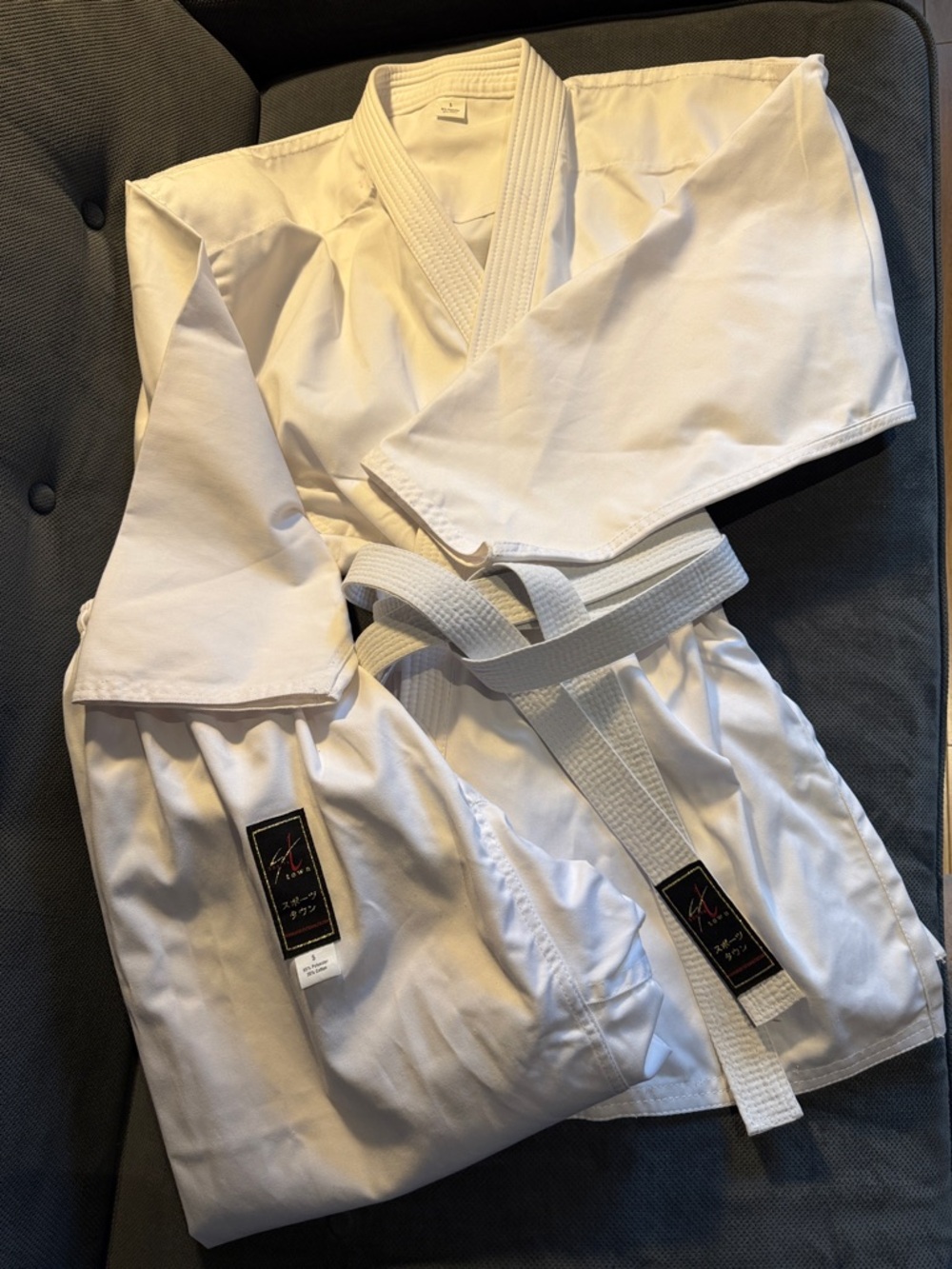 White Martial Arts Gi with Belt
